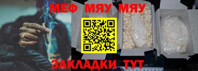 дмт Лесосибирск