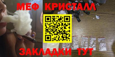 дмт Лесосибирск