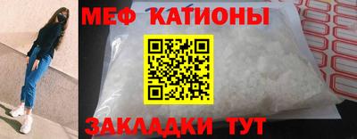 экстази Ликино-Дулёво