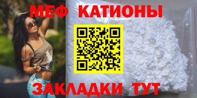 экстази Ликино-Дулёво