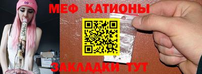 дмт Лесосибирск