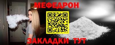 экстази Ликино-Дулёво