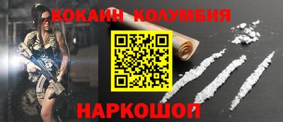 дмт Лесосибирск