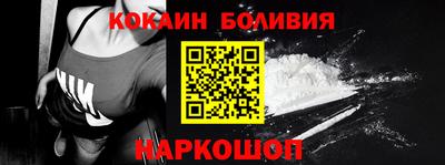 дмт Лесосибирск