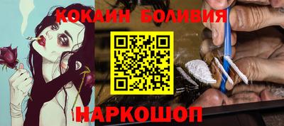 дмт Лесосибирск