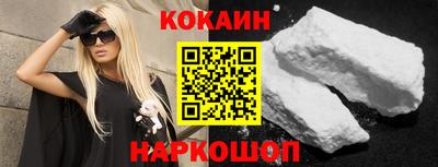 экстази Ликино-Дулёво