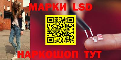 экстази Ликино-Дулёво