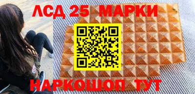 дмт Лесосибирск