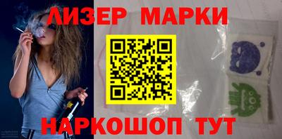дмт Лесосибирск