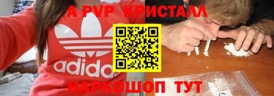 экстази Ликино-Дулёво