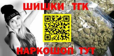 дмт Лесосибирск