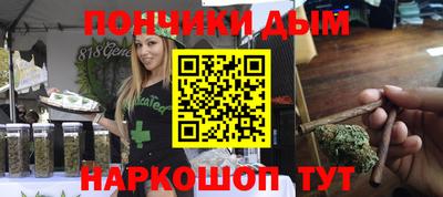 экстази Ликино-Дулёво