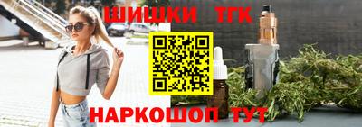 дмт Лесосибирск