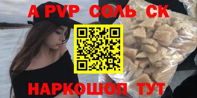 экстази Ликино-Дулёво