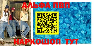 дмт Лесосибирск