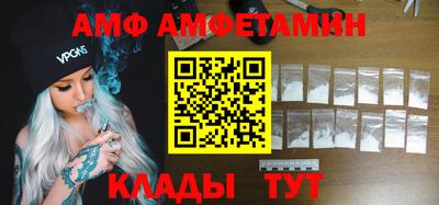 экстази Ликино-Дулёво