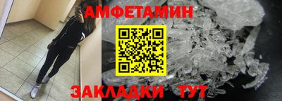 дмт Лесосибирск