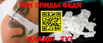 MESCALINE Ливны