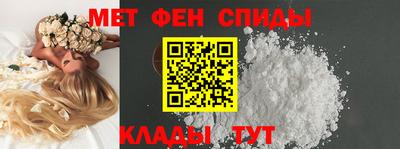 экстази Ликино-Дулёво