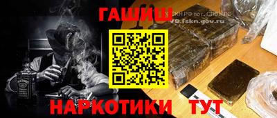 экстази Ликино-Дулёво