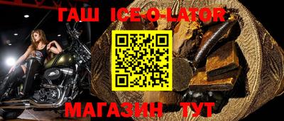 дмт Лесосибирск