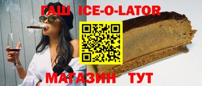дмт Лесосибирск