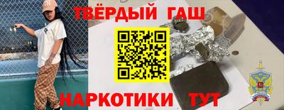 MESCALINE Ливны