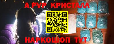 экстази Ликино-Дулёво