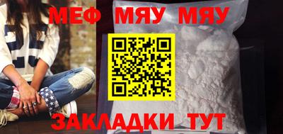 дмт Лесосибирск