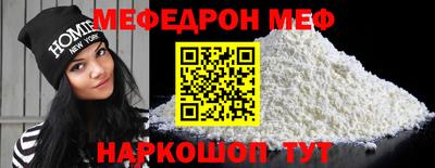 экстази Ликино-Дулёво