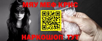 дмт Лесосибирск