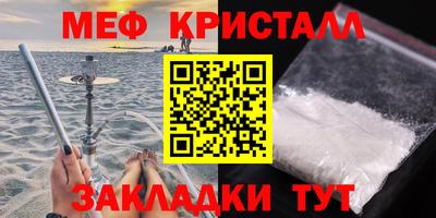экстази Ликино-Дулёво