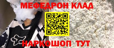 экстази Ликино-Дулёво