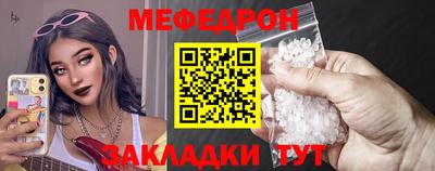 экстази Ликино-Дулёво